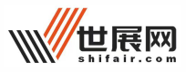 世展网